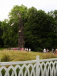 P3161584.JPG
