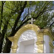 Blanka Chocholová - Kaplička