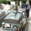 DSCF8256.JPG