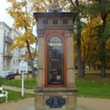 DSCF0726.JPG