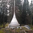 IMG_20171124_151355.jpg