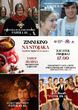 Zimní kino na stojáka – na punč nebo na svařáka