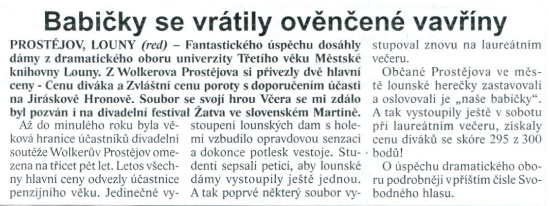 Hlasové noviny